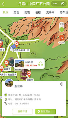 岷县景区手绘地图智慧导览和语音结合，让景区“活”起来