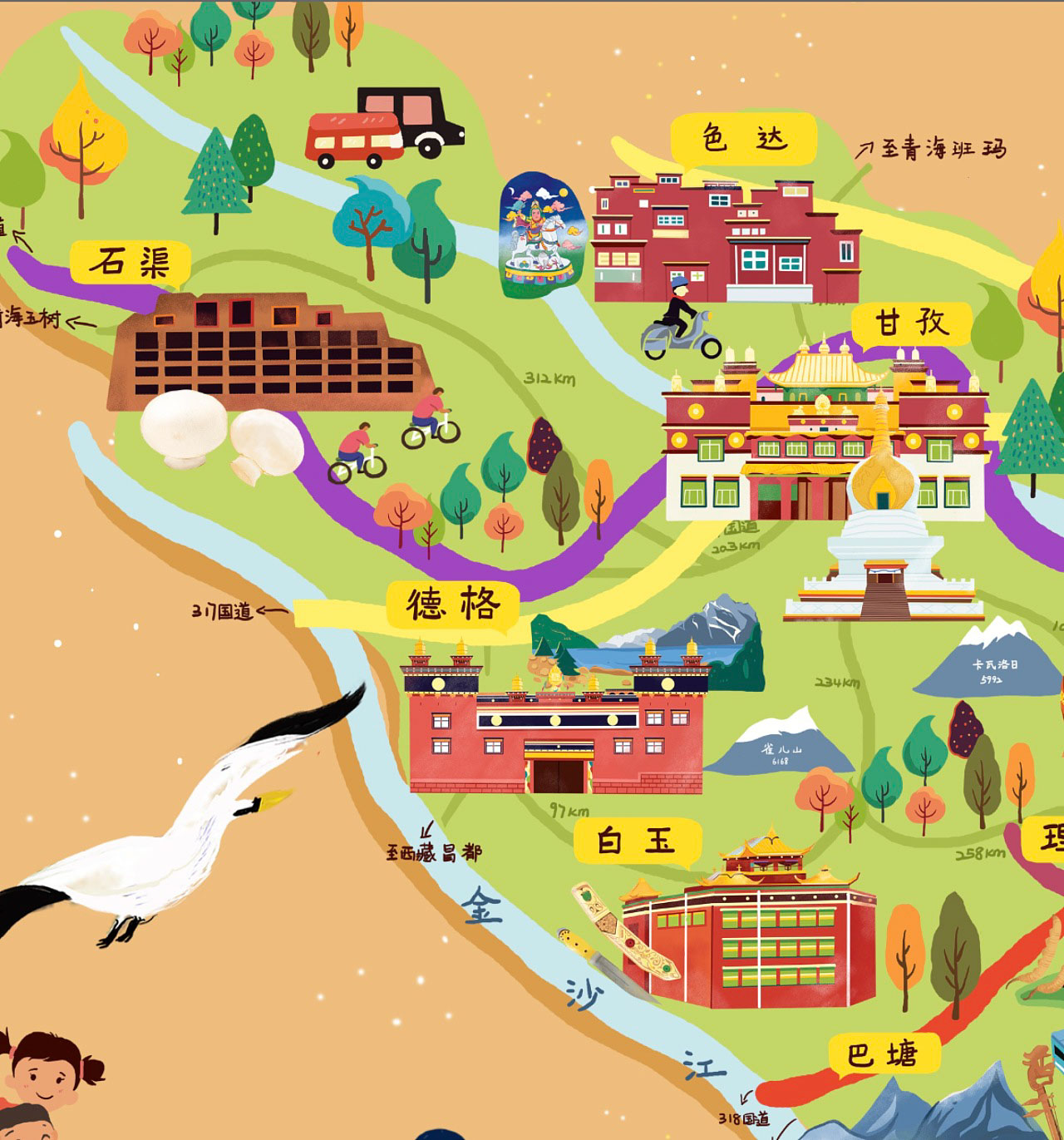岷县手绘地图景区的文化宝库